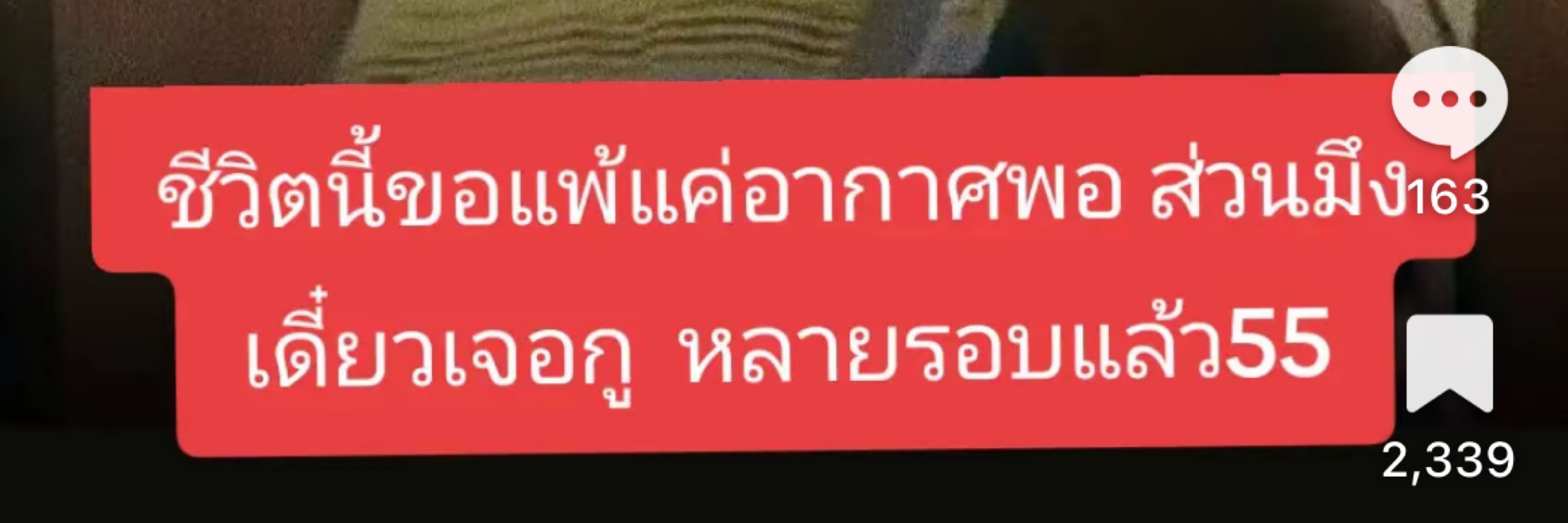 รับงานสุพรรณบุรี