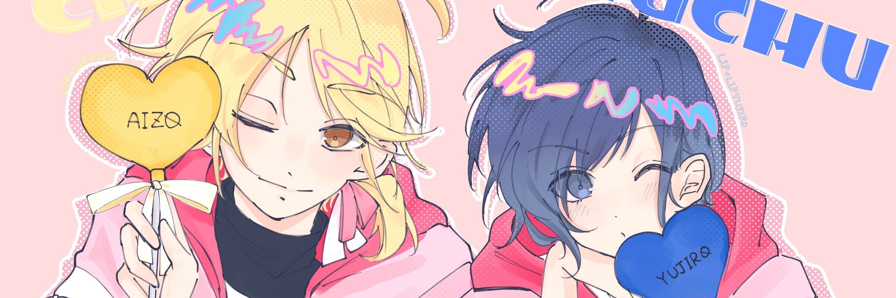 夏希