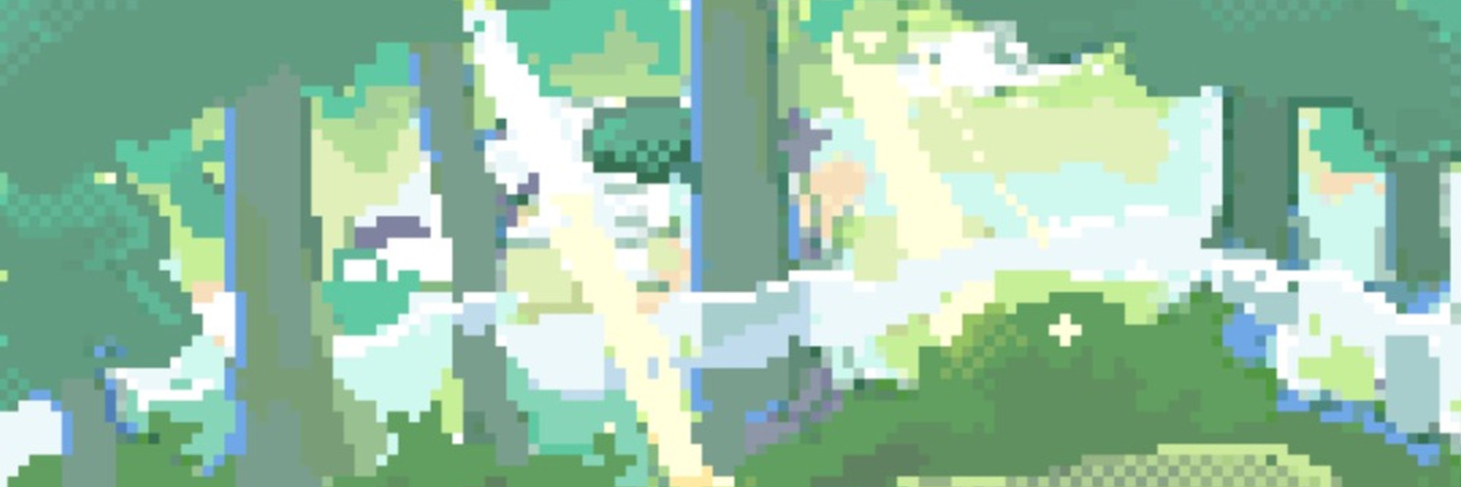 ぬえ
