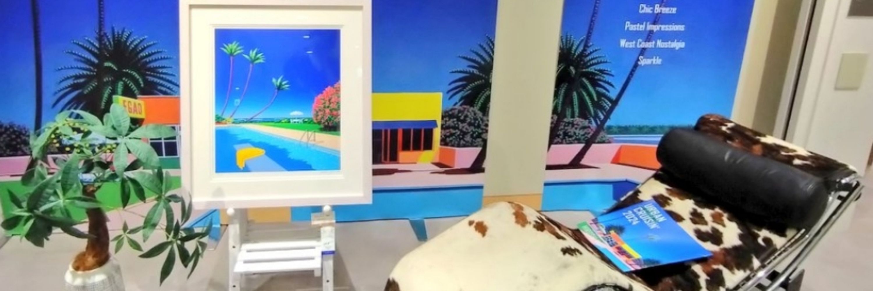 ʟᴜɪ