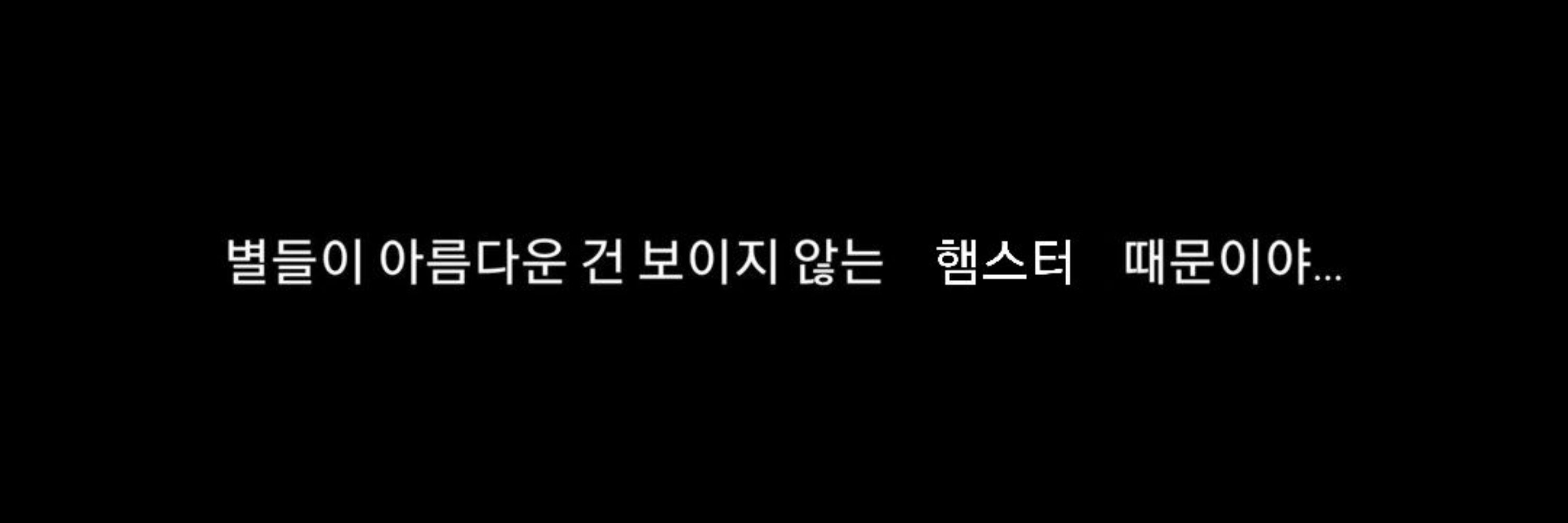 미민