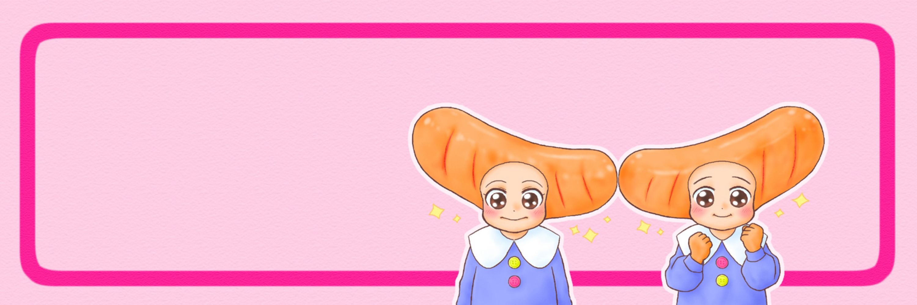 もここ