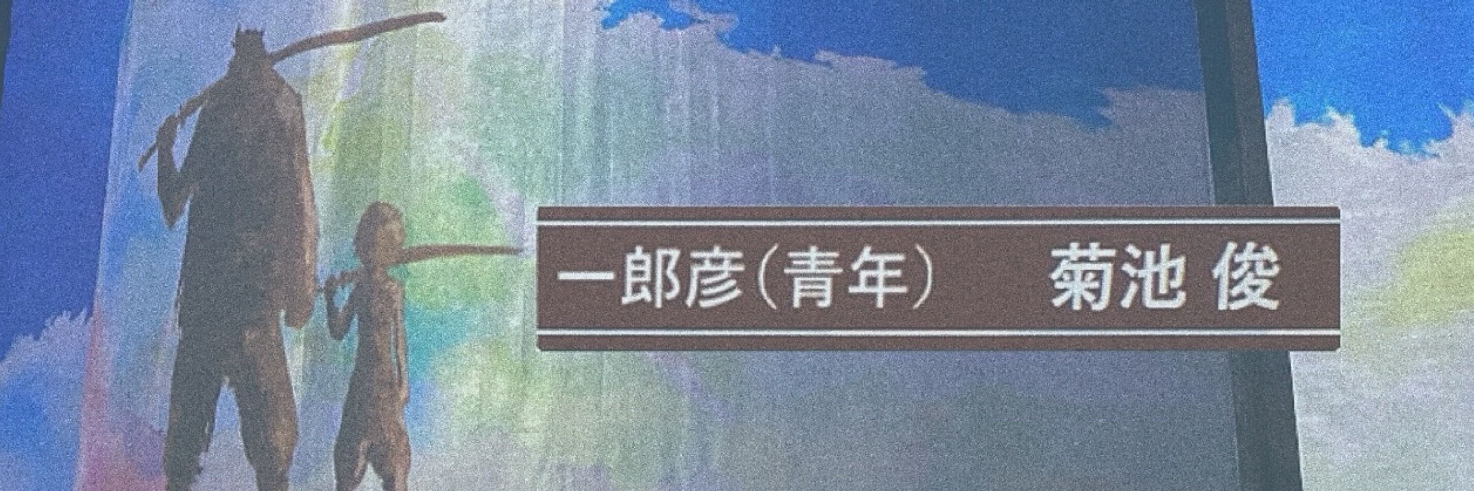 𝐚𝐨𝐢