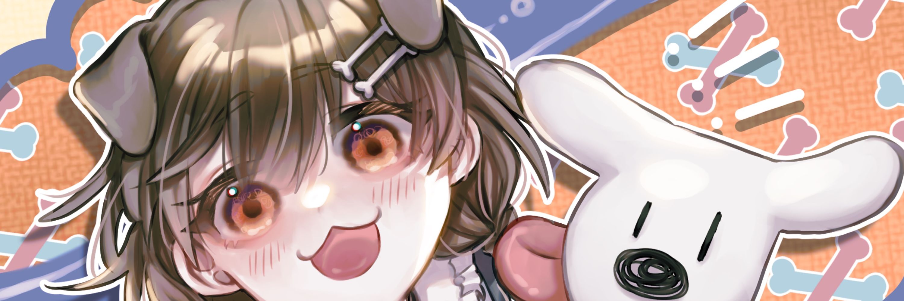 □²≠