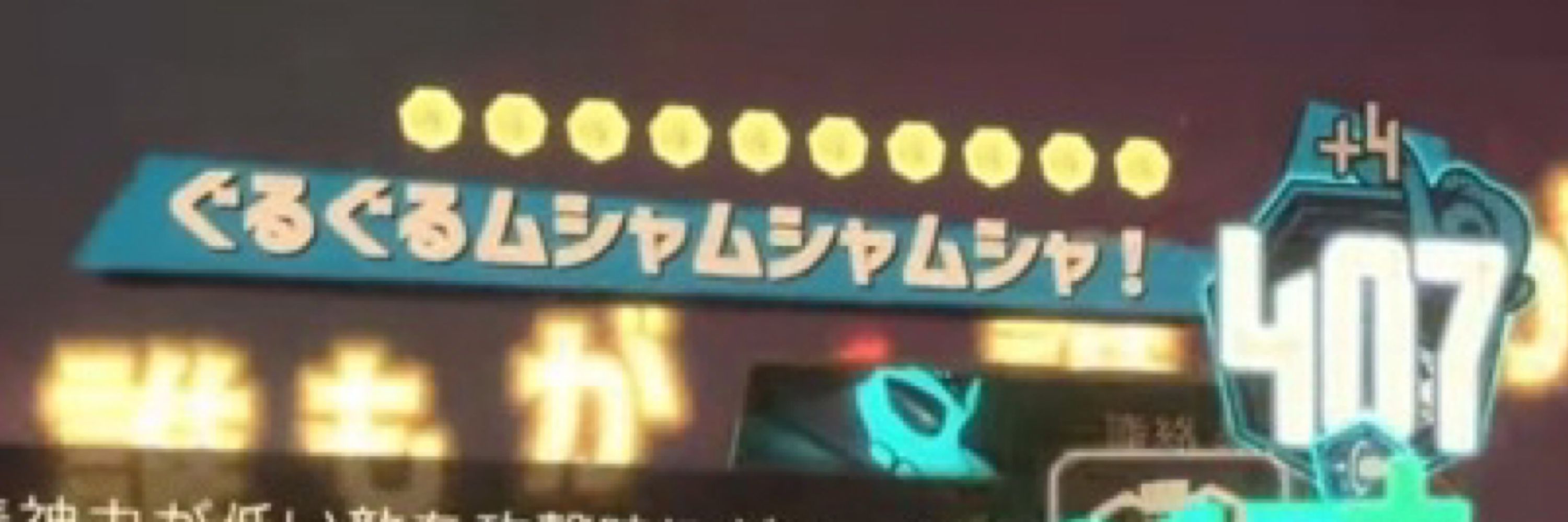 Mrkow