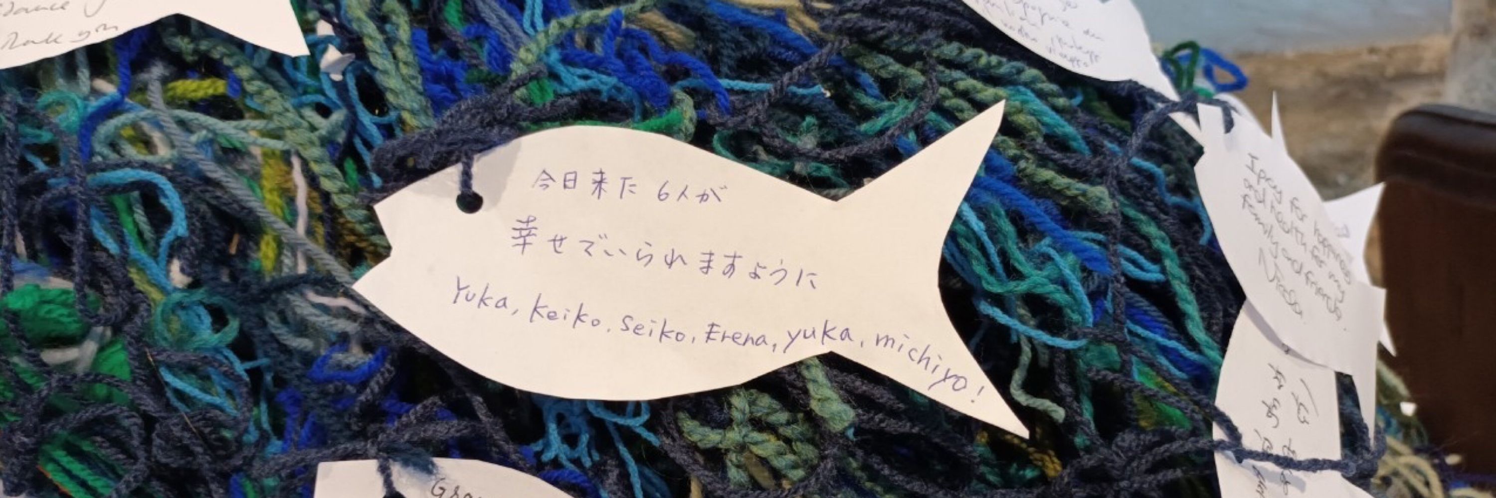 Yukaxxta