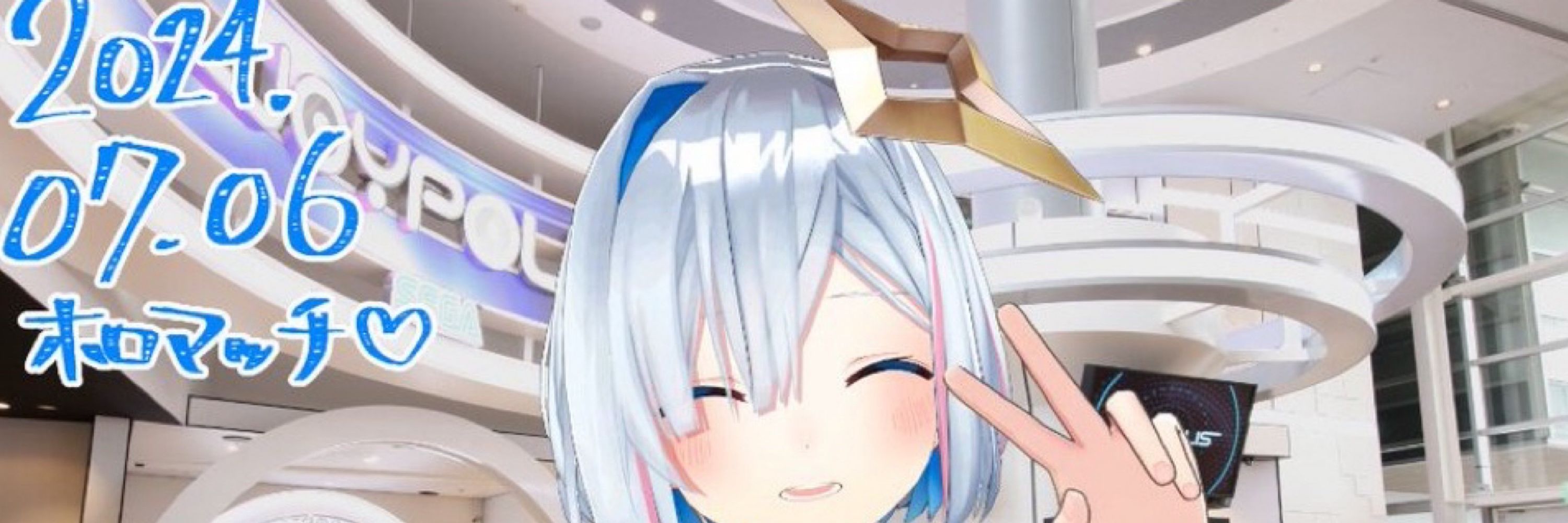 DARSヤ！