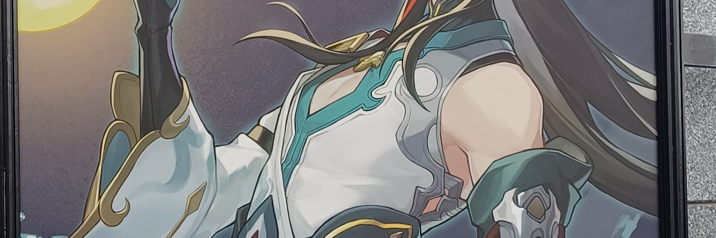 みなみの