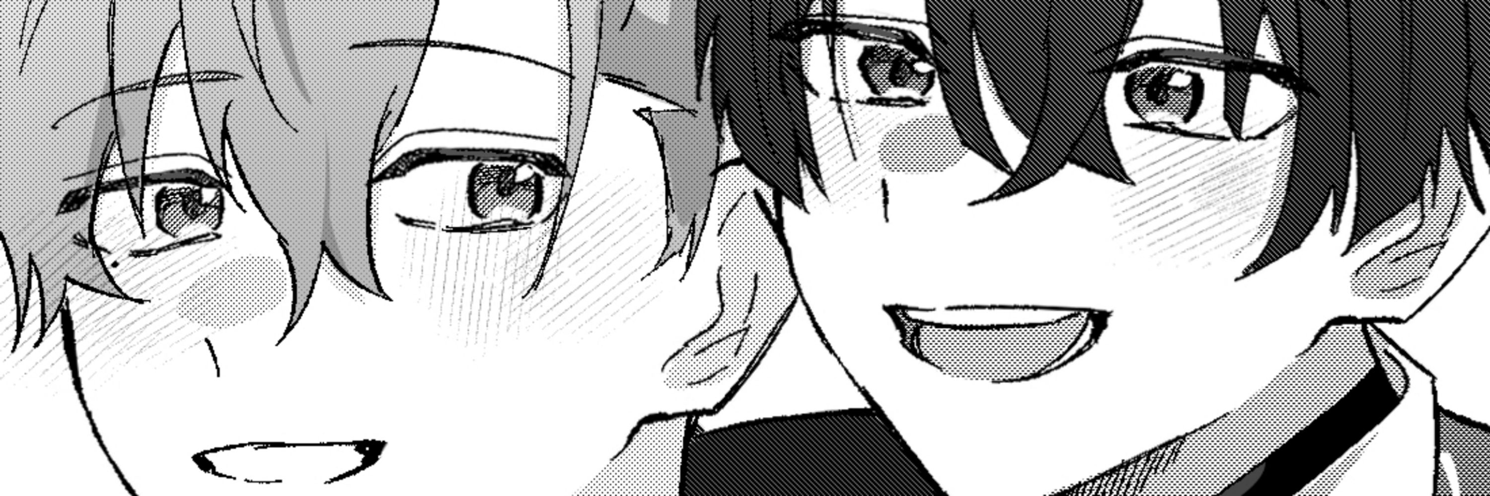 あ