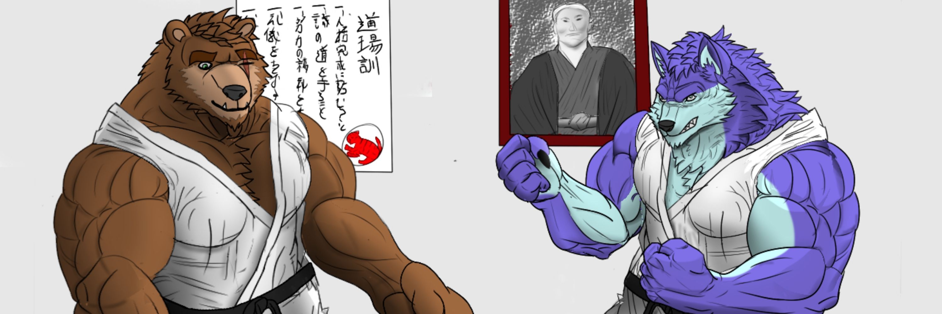 Davo Karateka