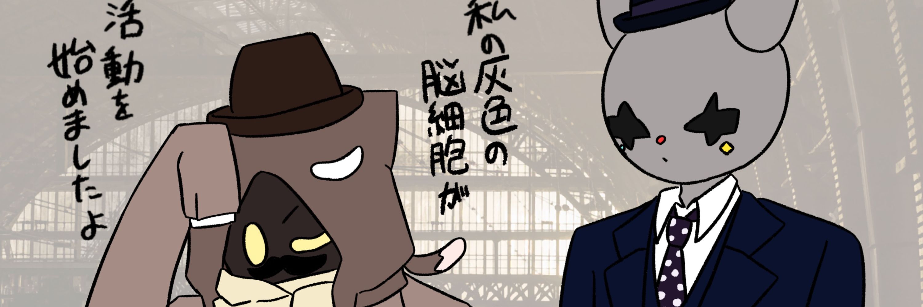 にぉろ