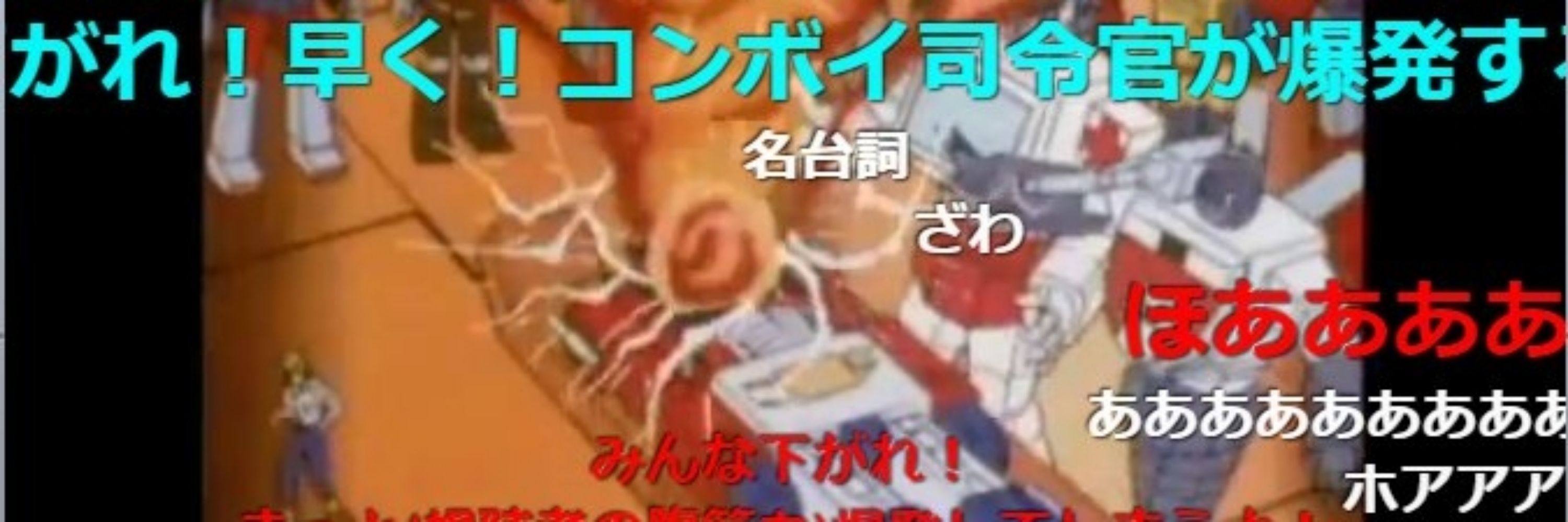 ソ
