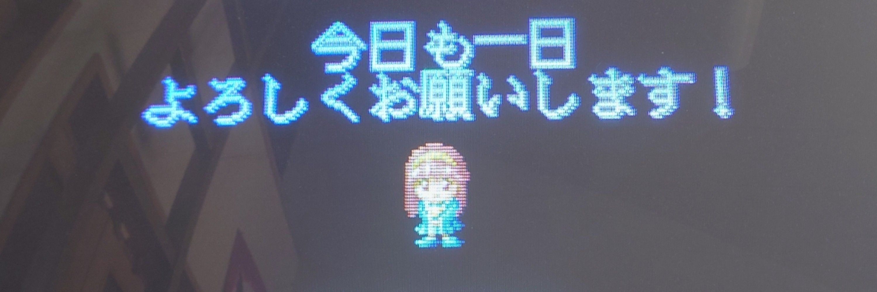 たかさん（しんいちろう）