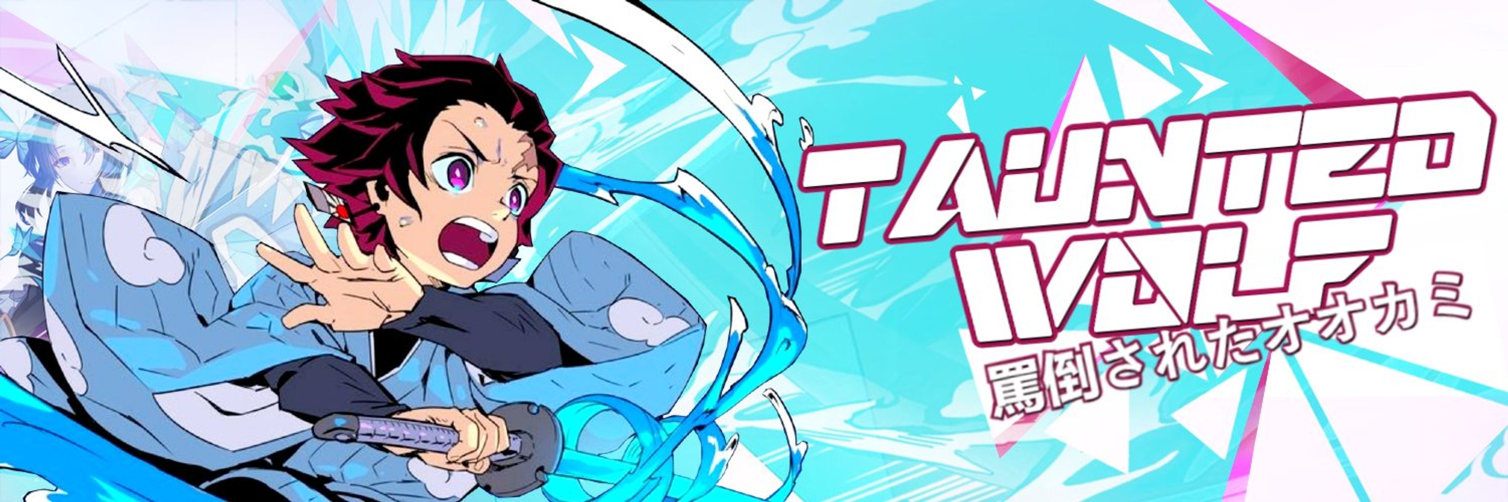 TauntedWolf_VT