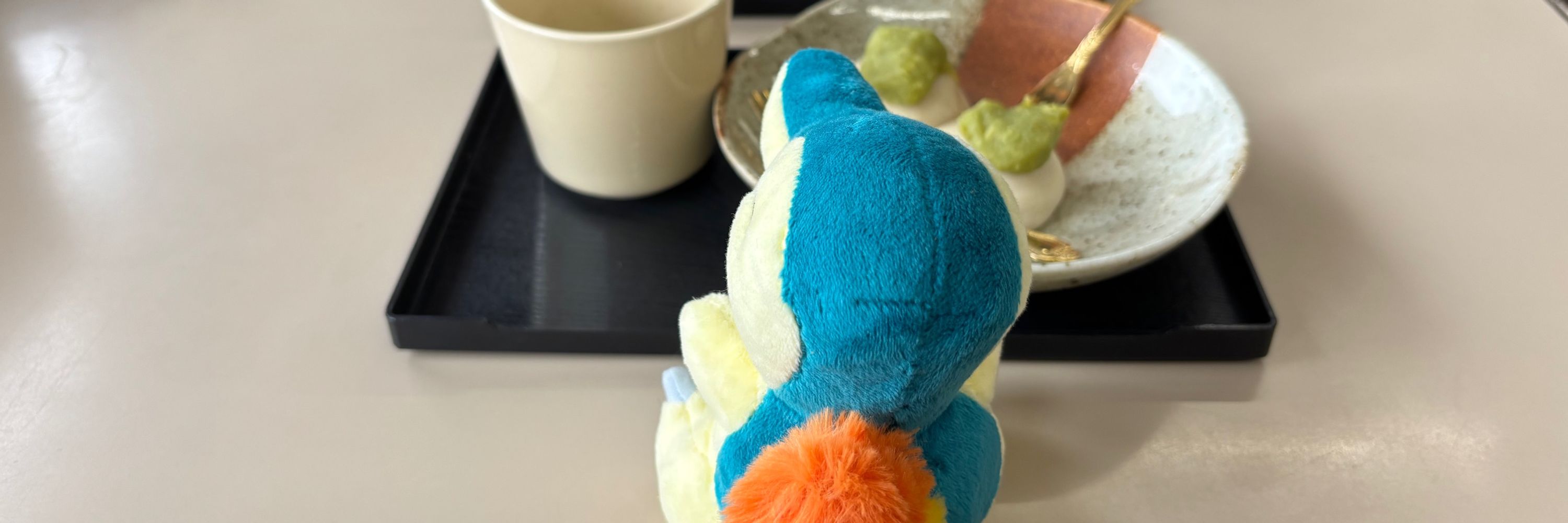とうま