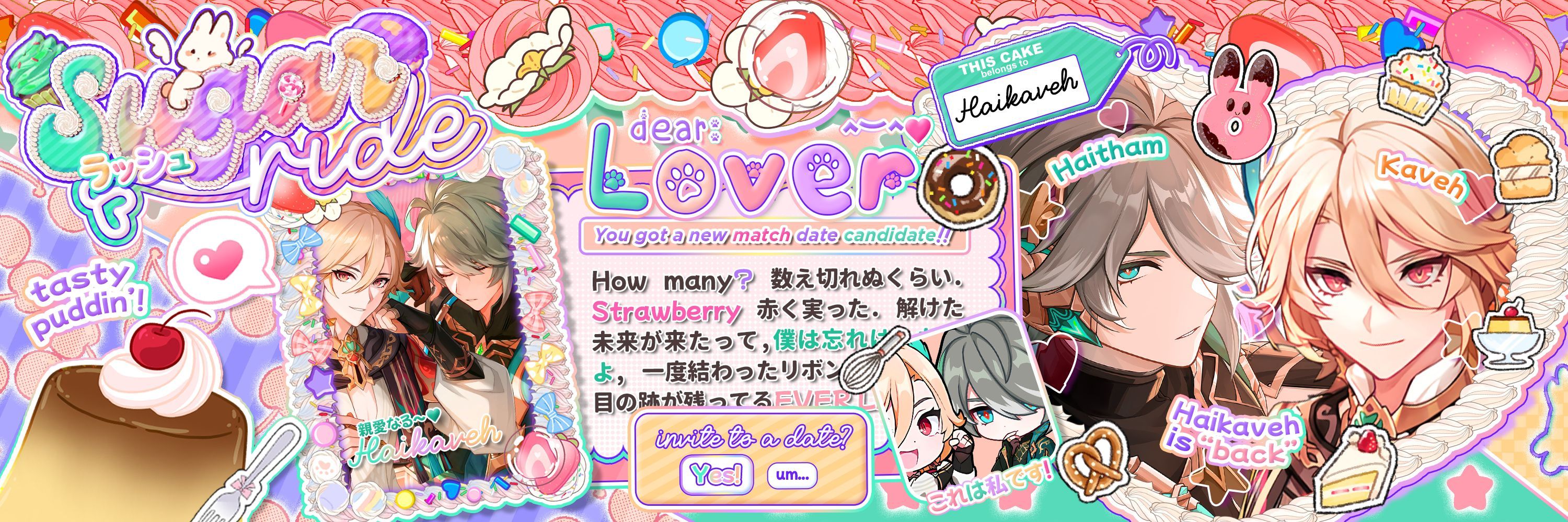 𓏲࣪Navɘ꯭n⭑