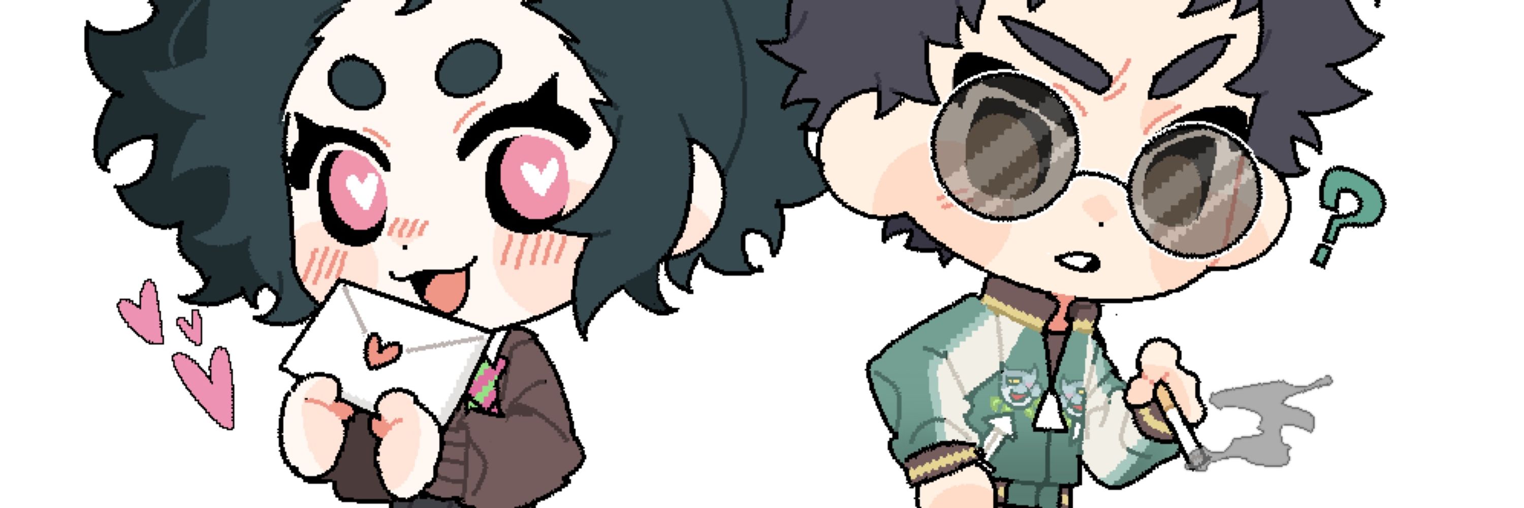 Kui
