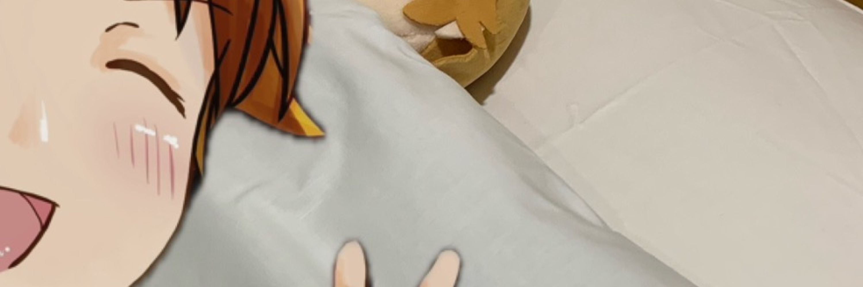 しまゆう