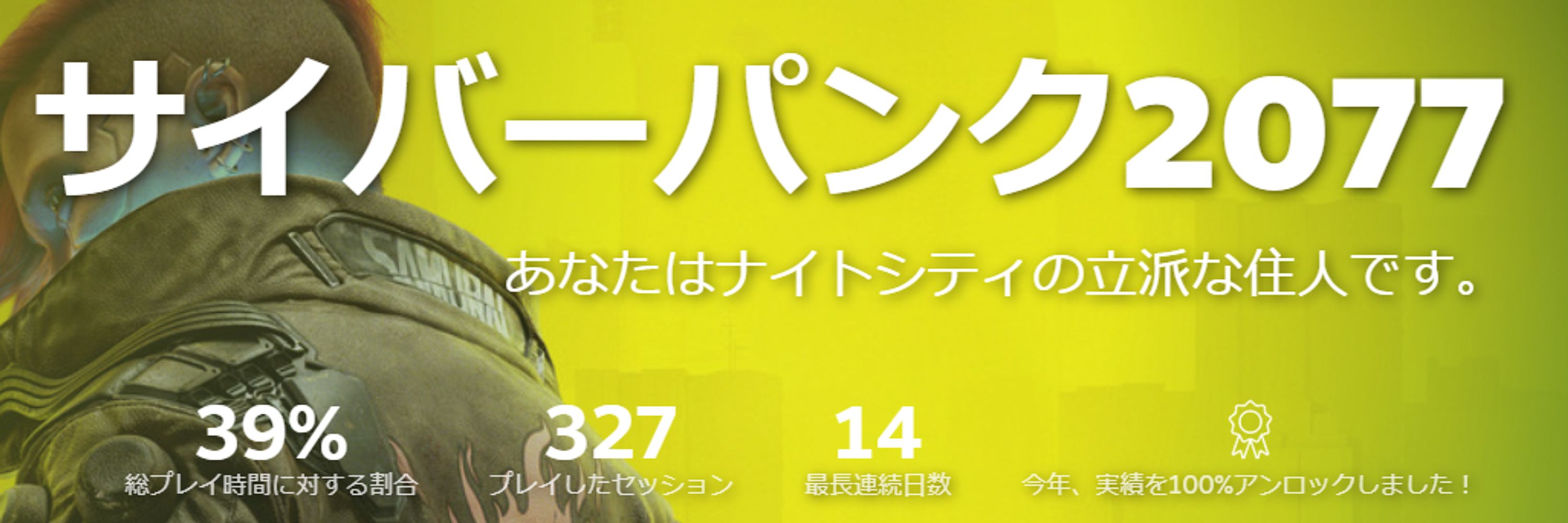 みどり