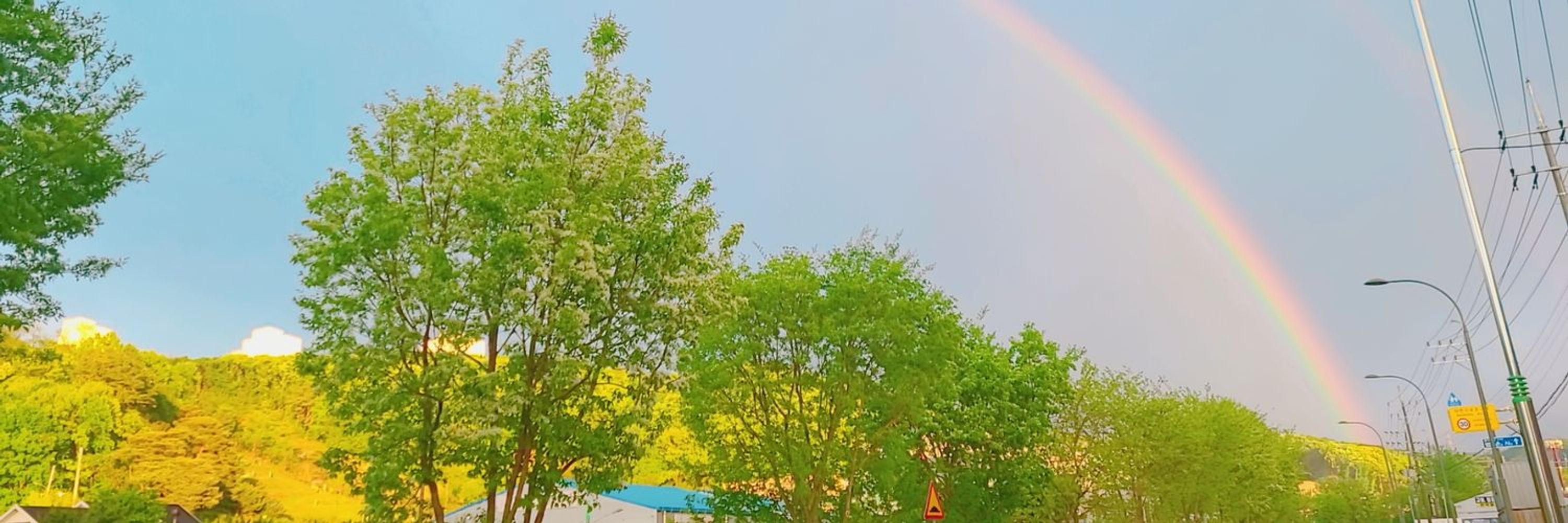 한시