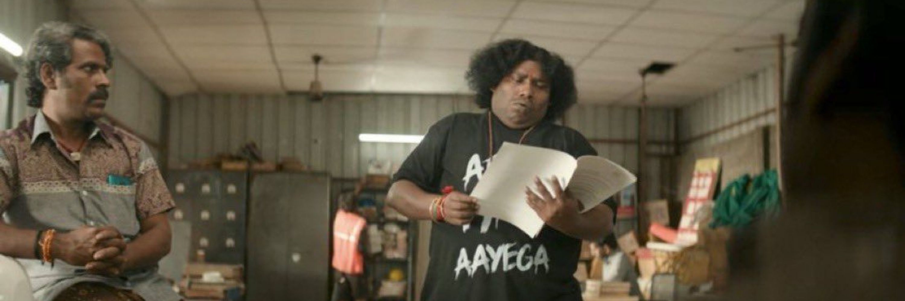 Avinash Ramachandran 