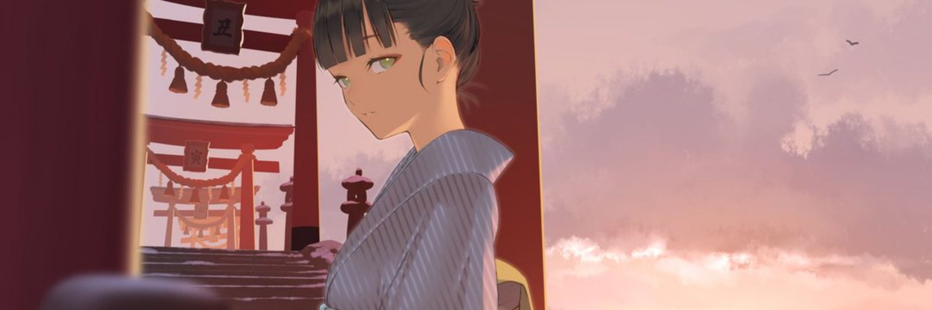 柊祈