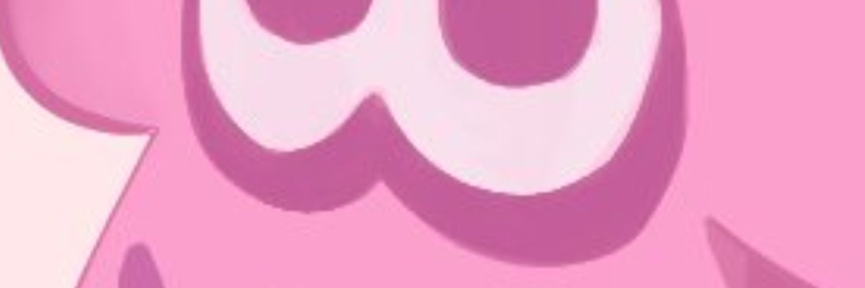 あいえだ