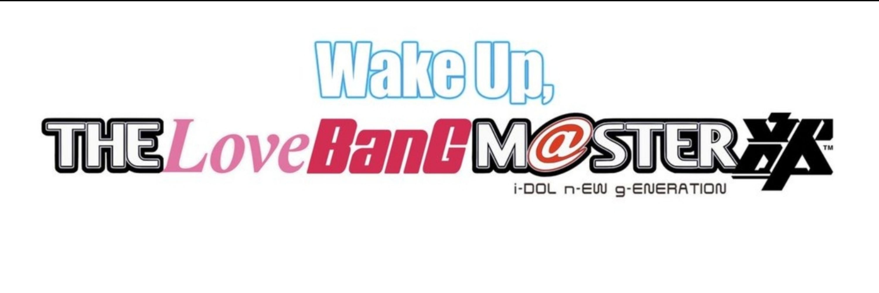 불닭P