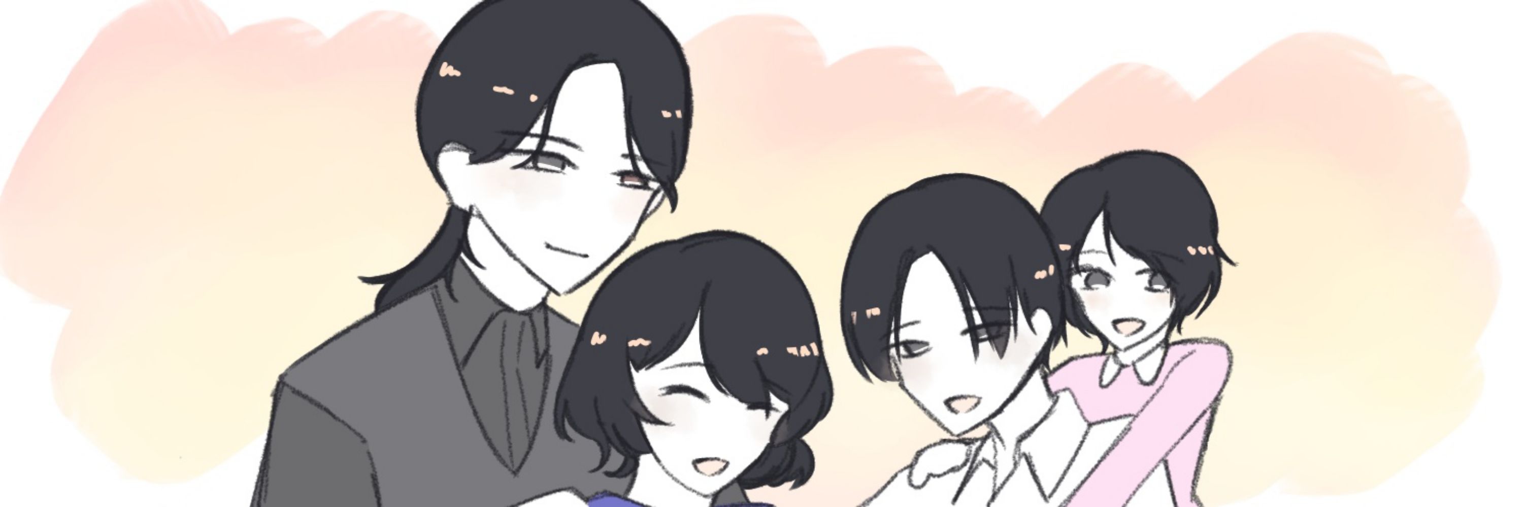 蒼