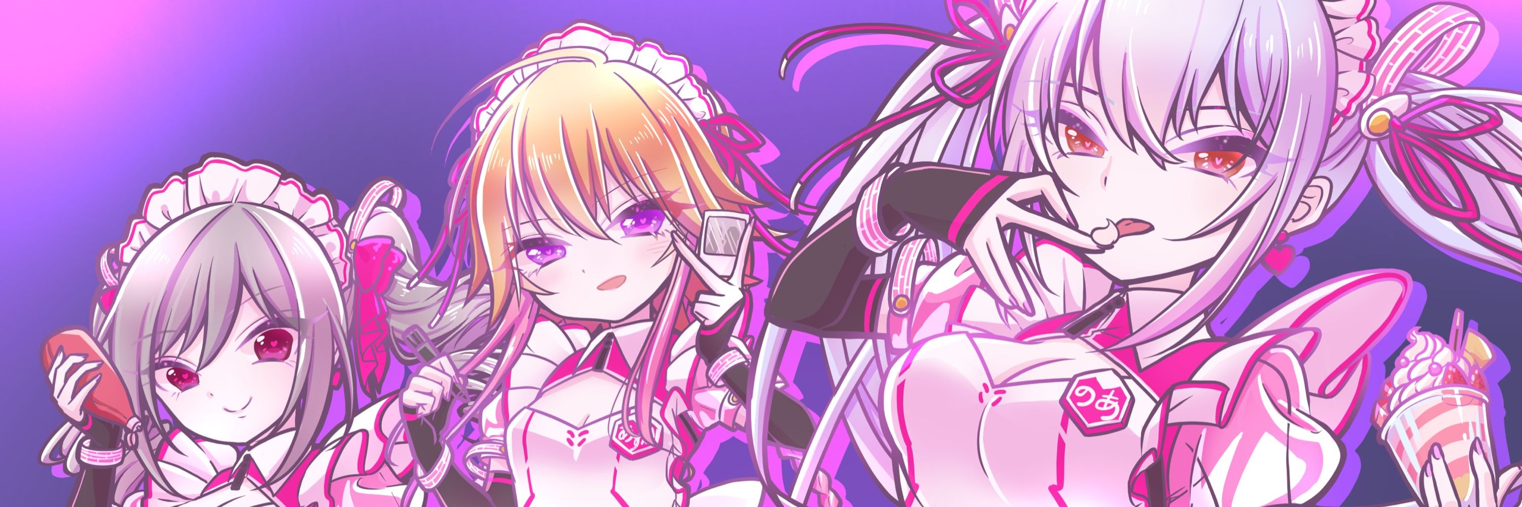ハユメ