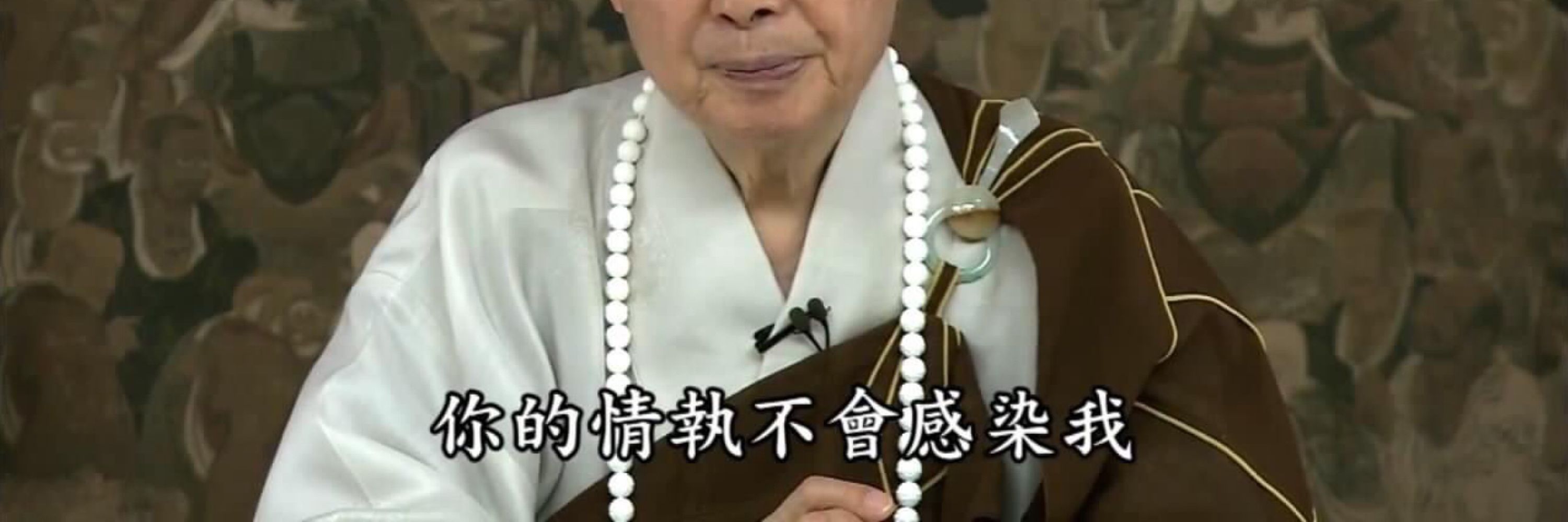 誠實豆沙包