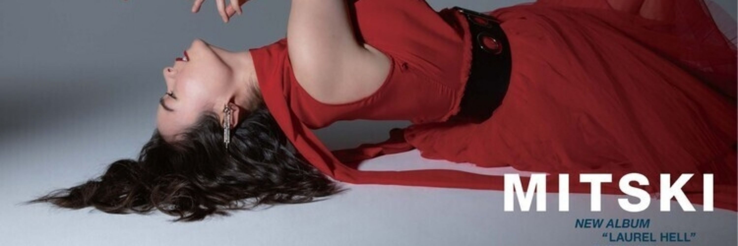 ️️mitski updates