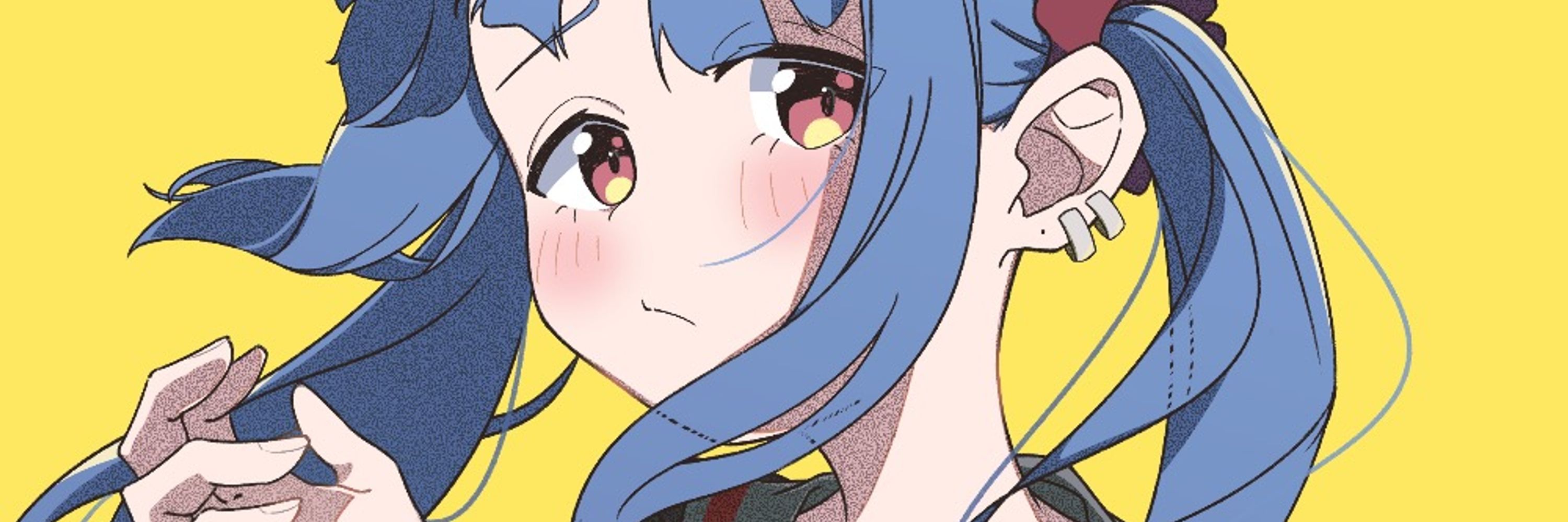 Goodboy（ぐっどぼーい）