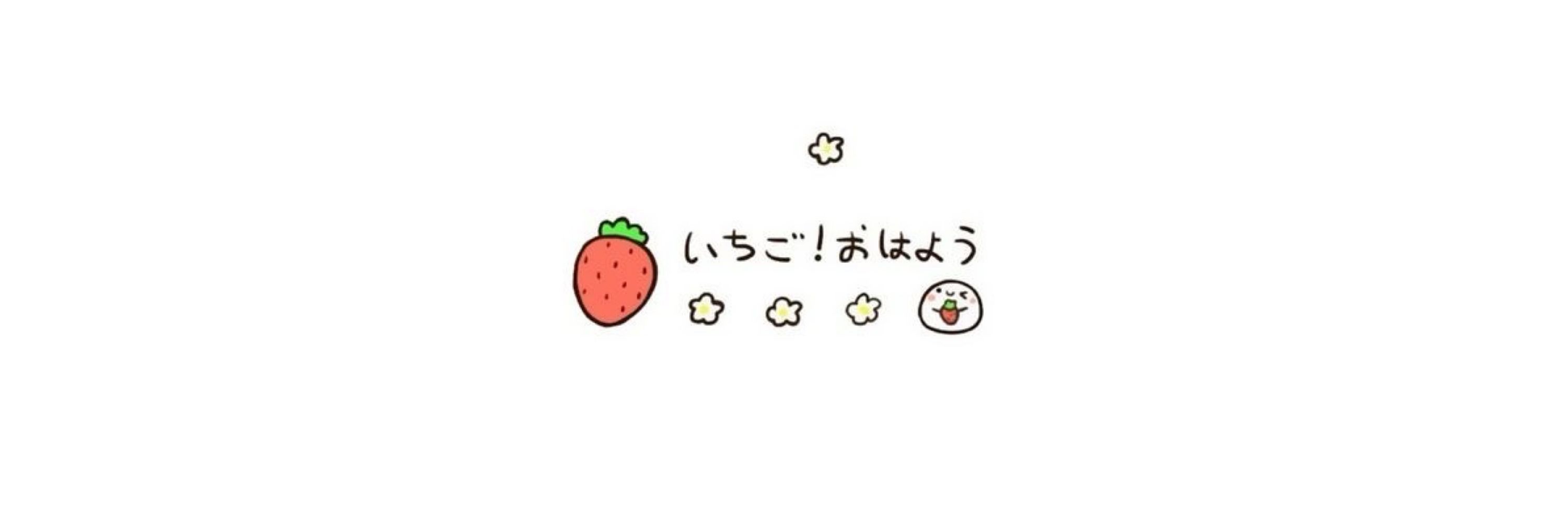 rαfãσ ⚢ ͏ ͏ ͏ ͏ ͏ ͏ ͏ ͏͏͏
