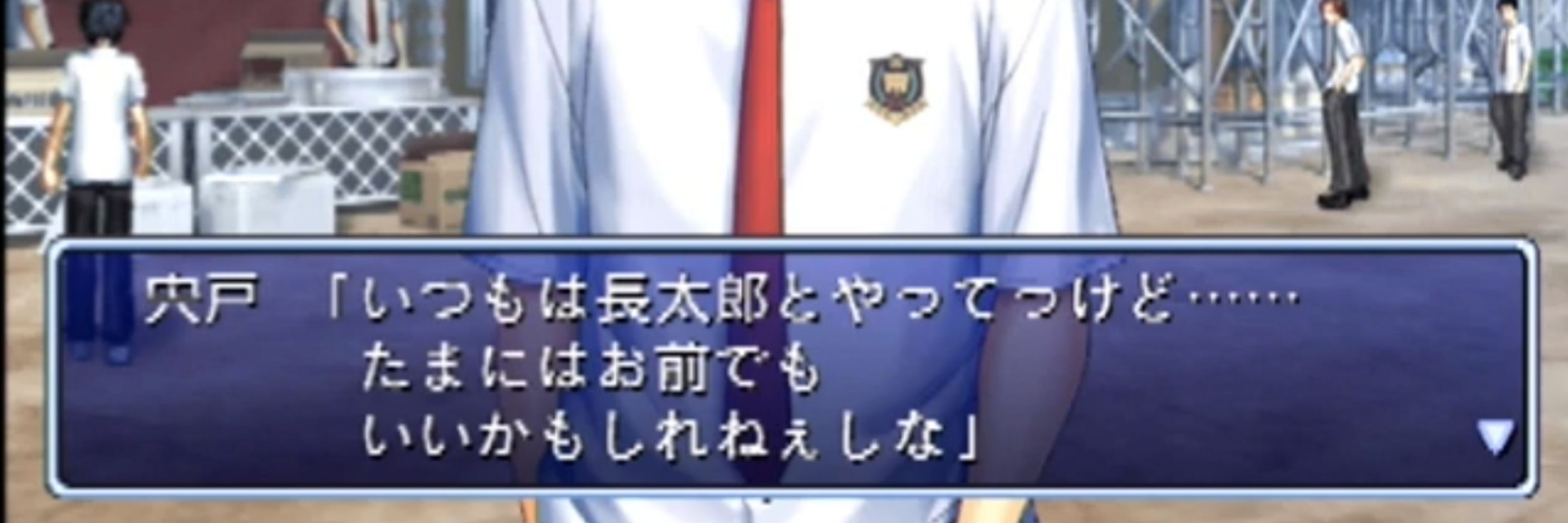 とぴ助