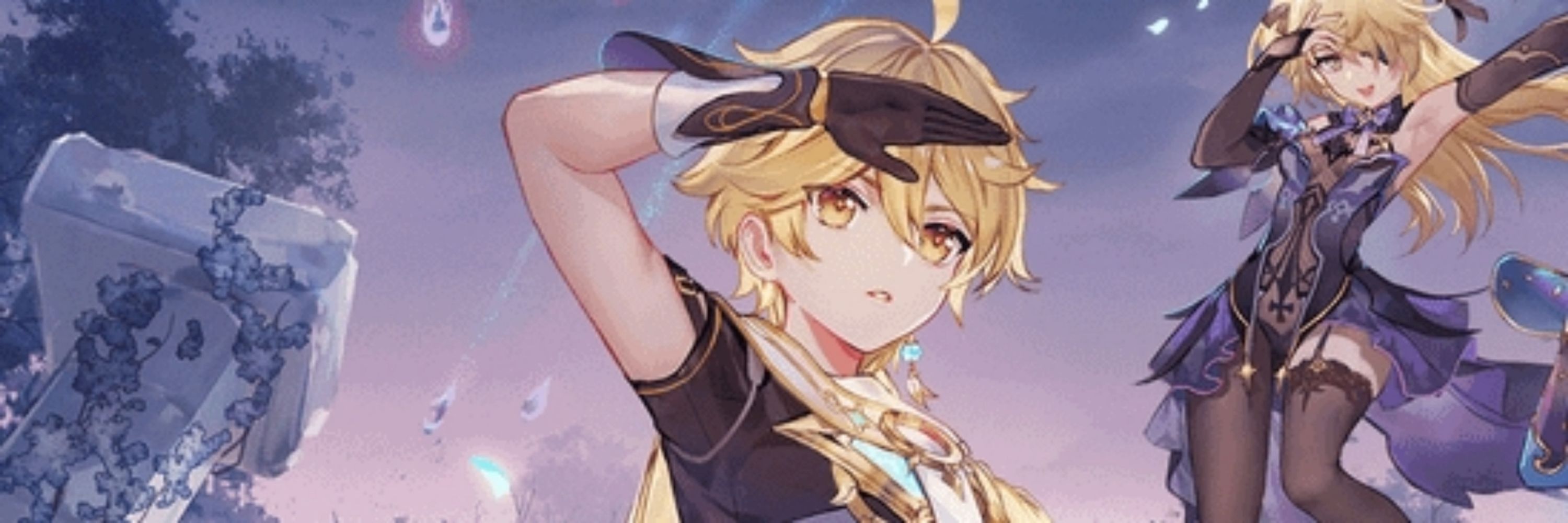 Daily Aether 