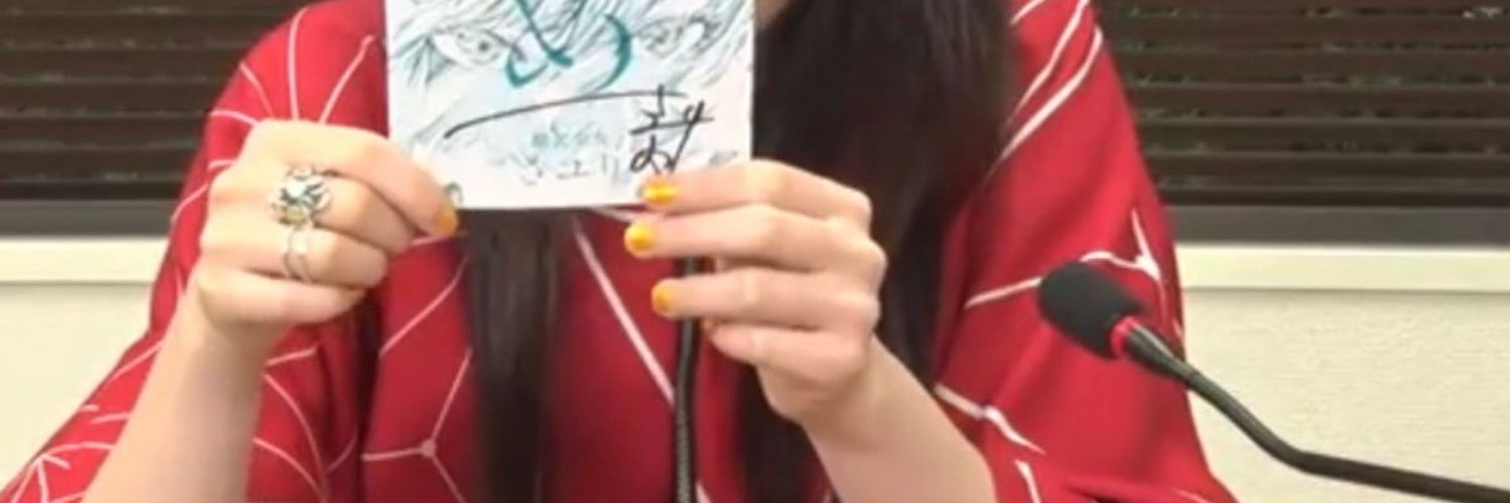 にや＾＾