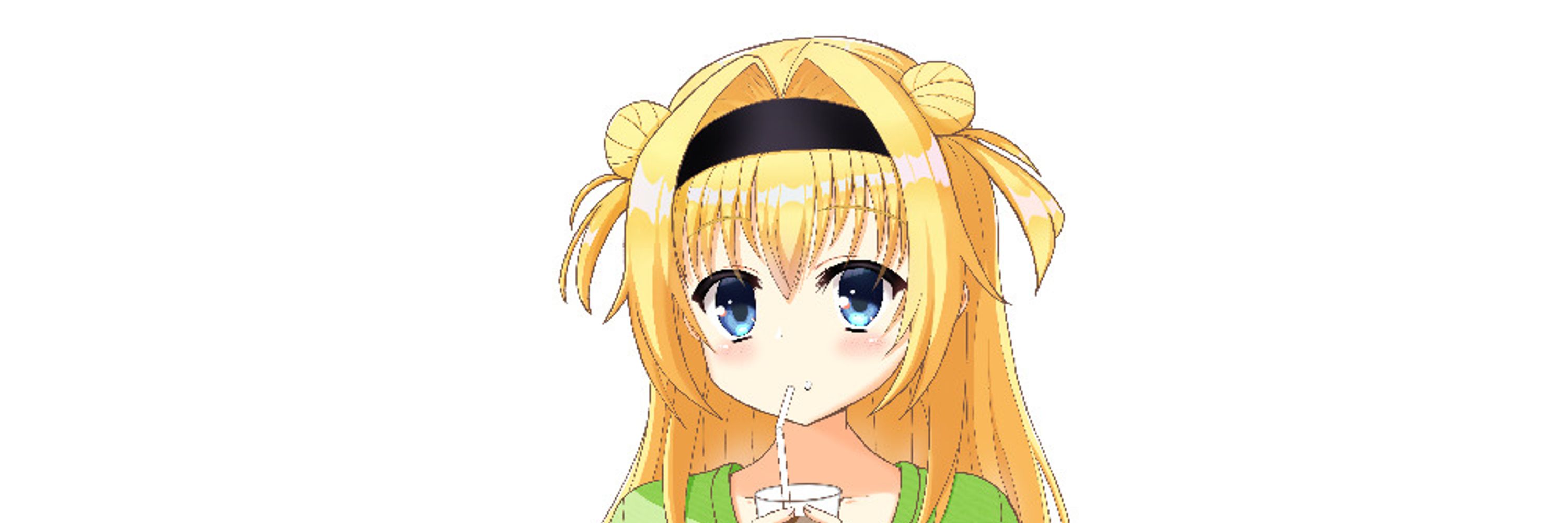 かいや