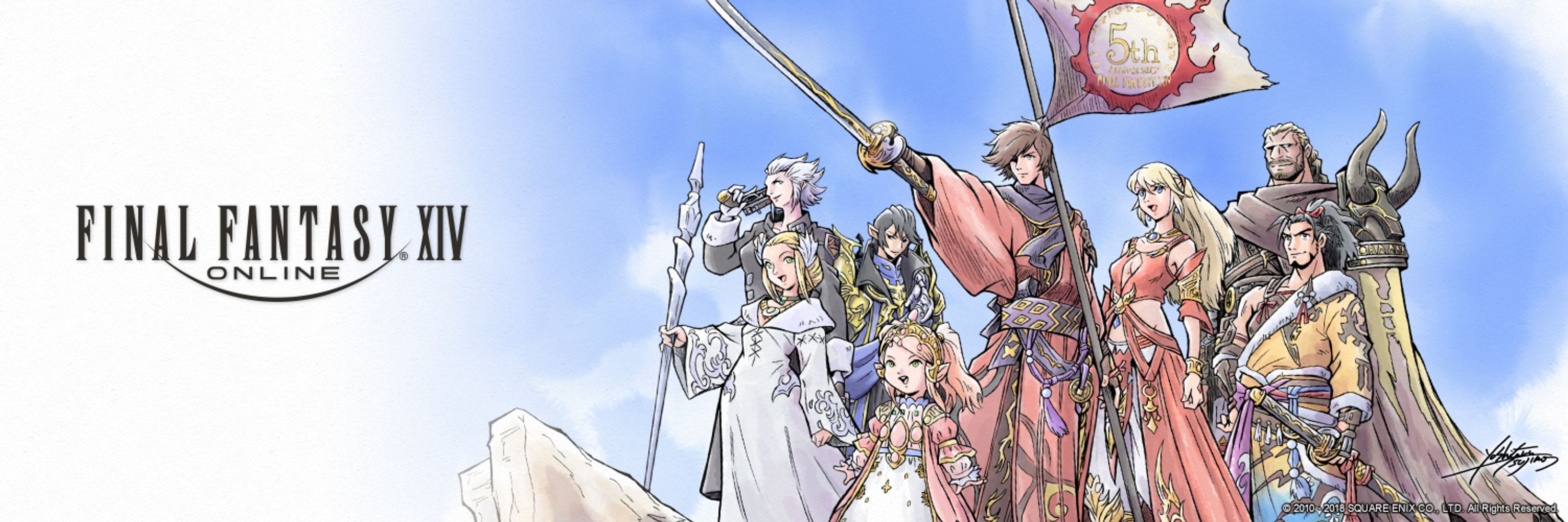 JP Lodestone [BOT]