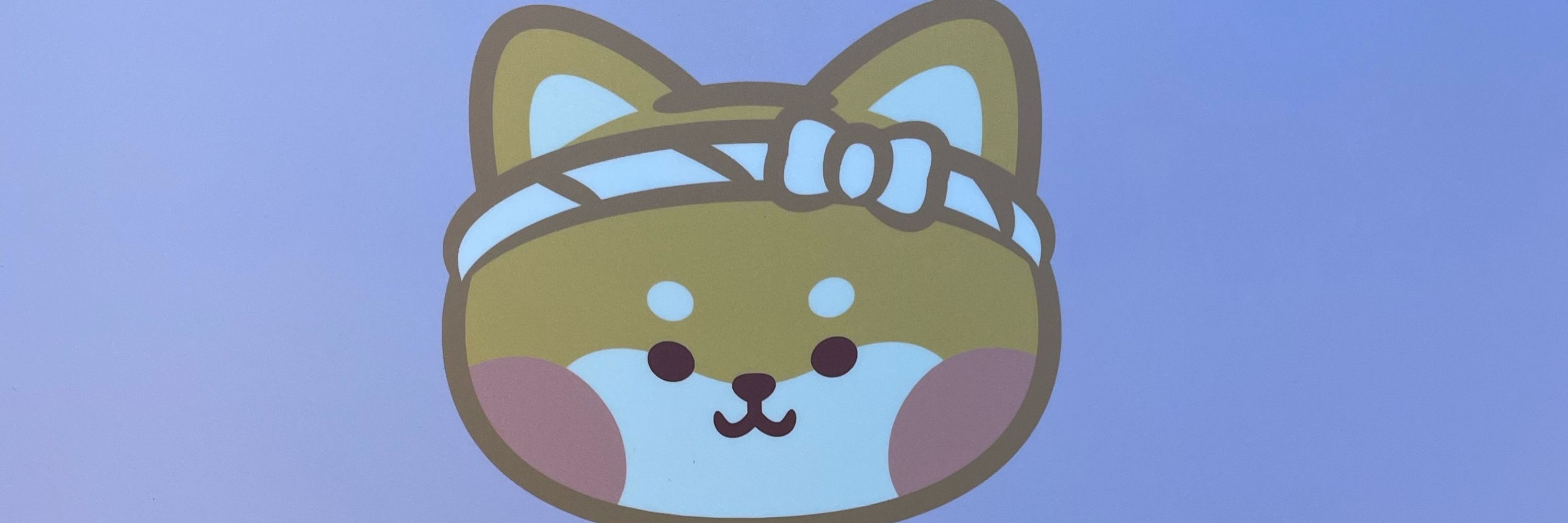 はし