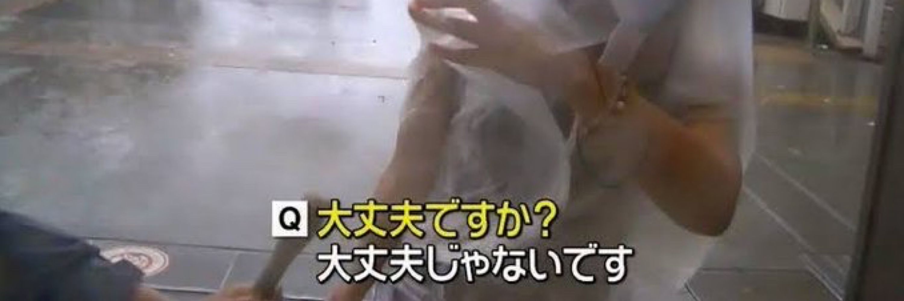 りあろ