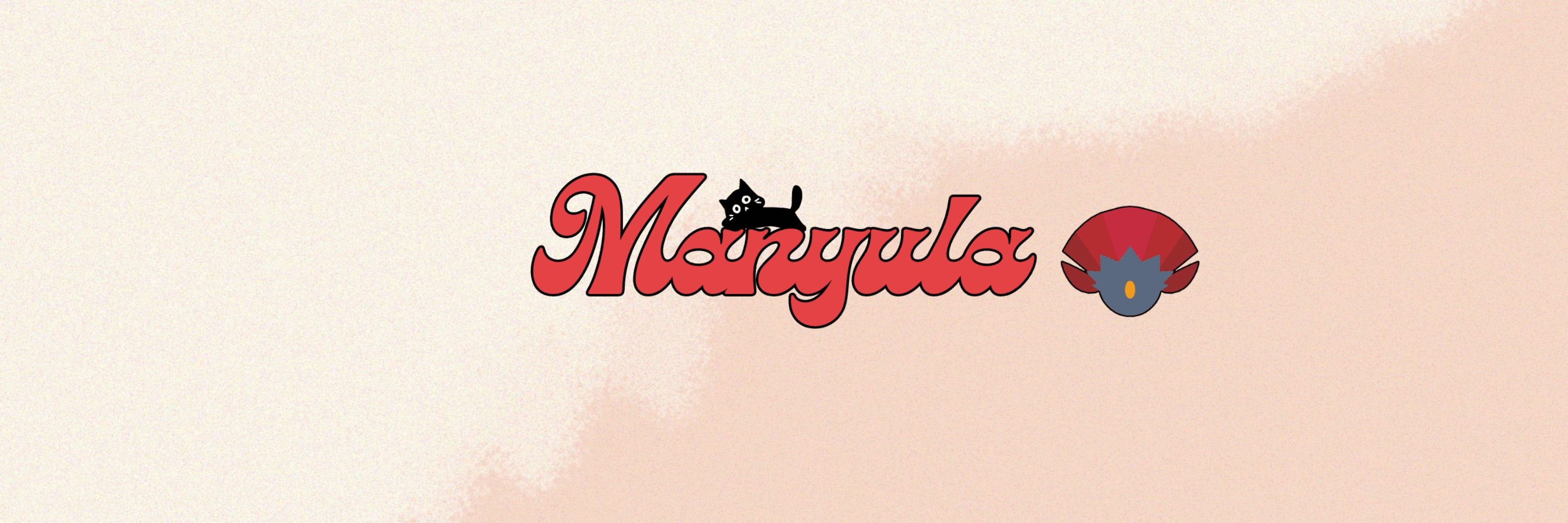 Manyula