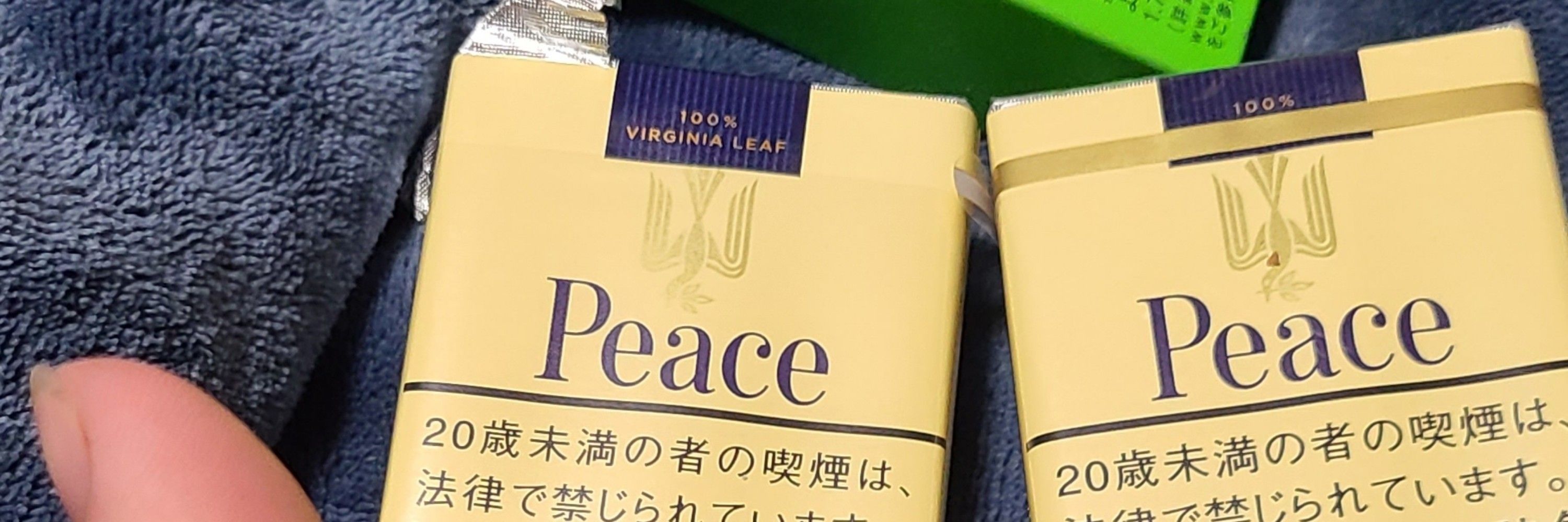 アルト