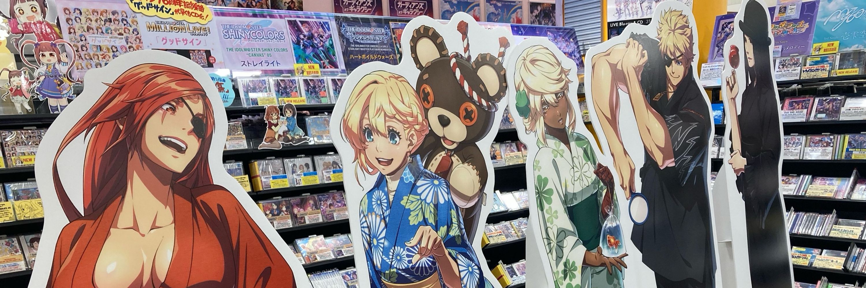 つき0