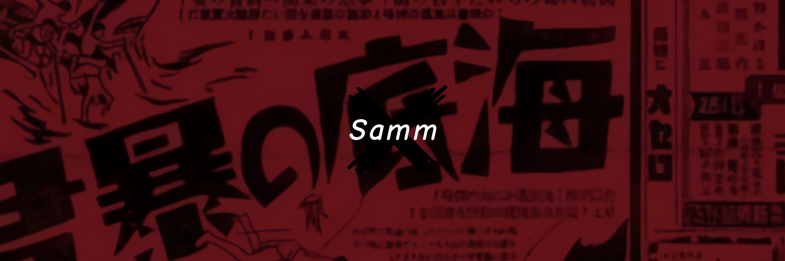 Samm