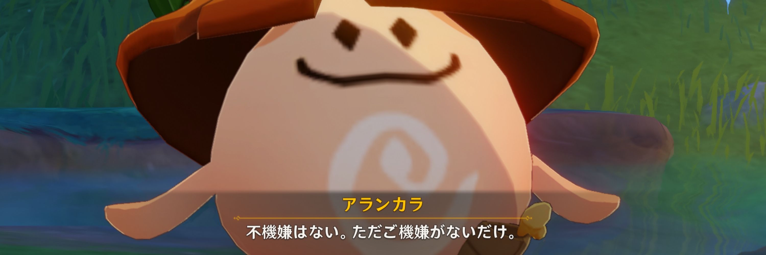 小佐野