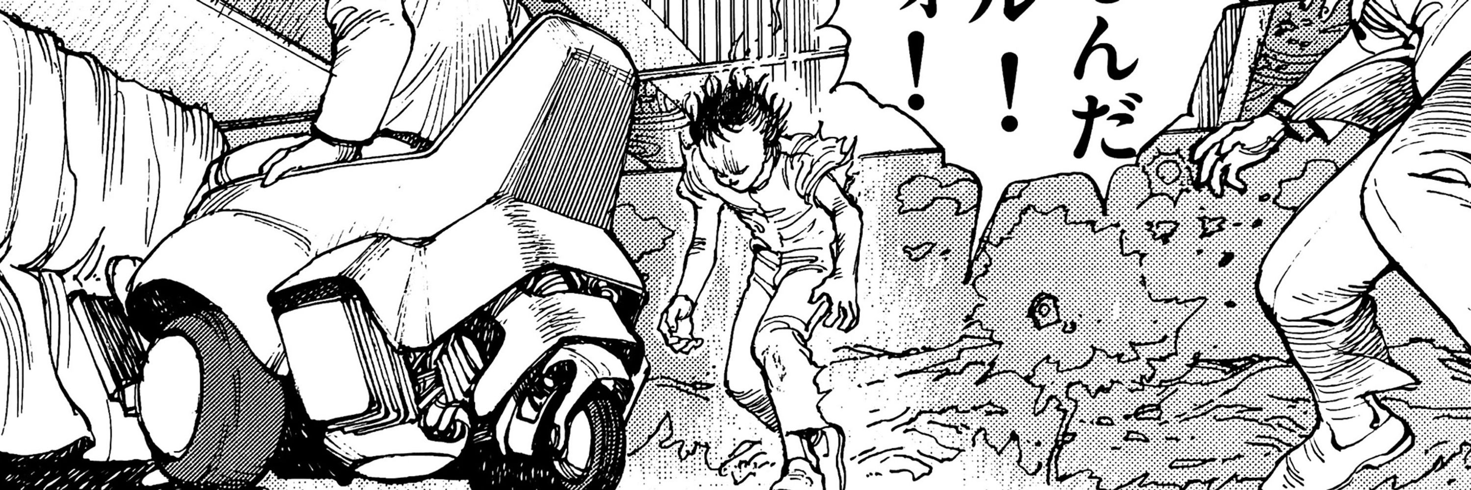 tetsuo