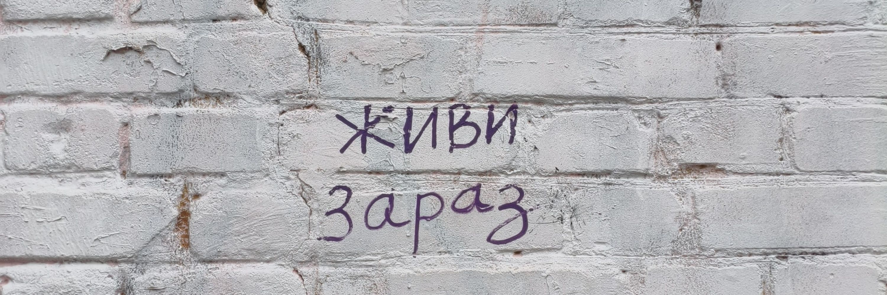 Вовчиця малює(або не дуже)