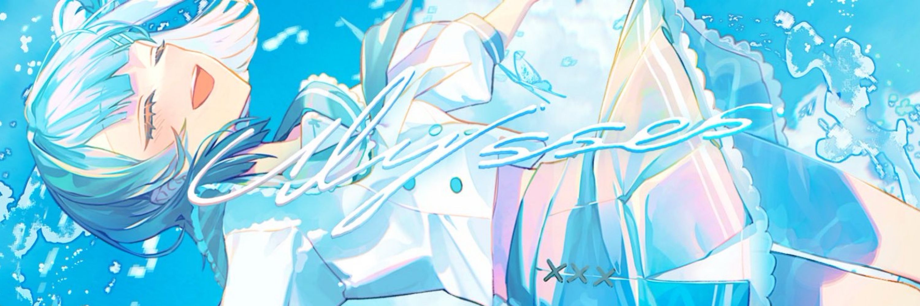 ミソラソラ🦋❔