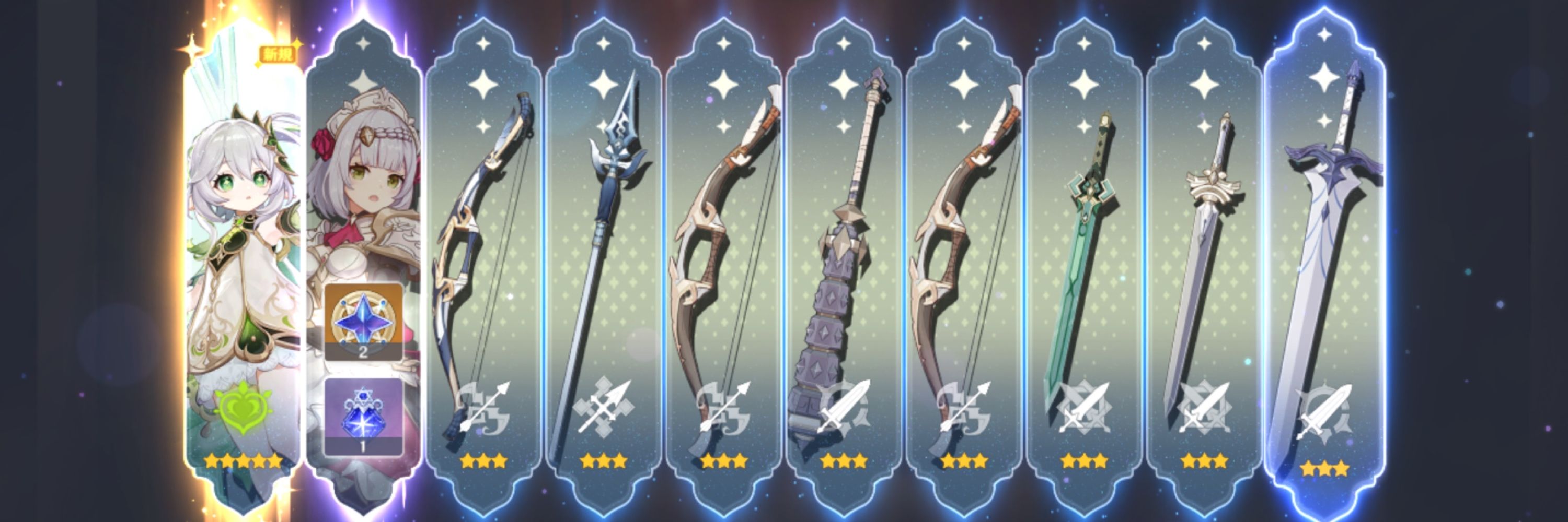 AozoraChizuru@Game Account
